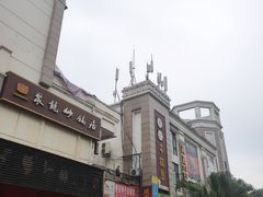 -勇记干锅居(德阳店)
