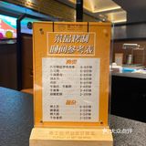 看欧洲杯最佳去处｜蒙古大营烤肉店🔥