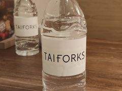 -TAIFORKS 大福食堂·山葵烤肉料理·拌饭(宝安店)