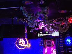 -遇见MeeT音乐酒吧(昌平鼓楼店)