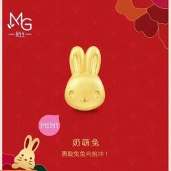 -周生生Chow Sang Sang(苏州美罗高新店)