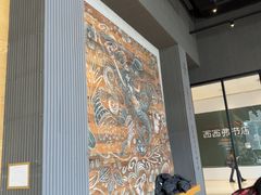 -星巴克臻选(成都环球乐天店)