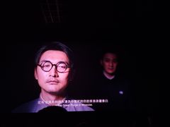 -常州大剧院保利影城