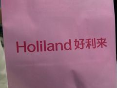 -好利来(上海长宁龙之梦店)