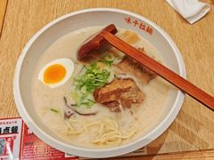 -味千拉面(上海松江二店)