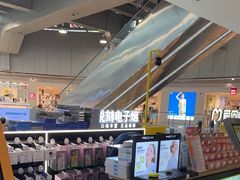 -乐邦快修手机电脑维修回收(打浦桥日月光店)