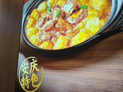 -宋徽厨·安徽菜(怀宁步行街店)