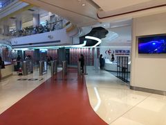 -冠军冰场CHAMPION RINK(苏州中心商场店)