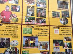 -水乡人家私房菜(逢简店)