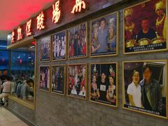 门面-老凯俚酸汤鱼(鸿通城店)