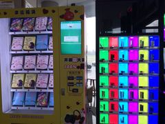 -保利万和CFR国际影城(钱江世纪城店)