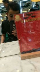 -艺米阳光Hair Salon