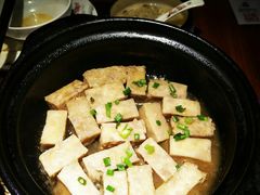 招牌焗香芋-花千醉拾季(雨花世茂店)