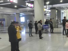 -合肥火车站(地铁站)