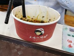 -吉林大学前卫校区南区-日新楼