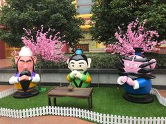 -芜湖方特东方神画