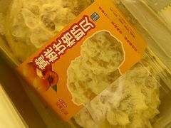 -鲍师傅糕点(永安里店)