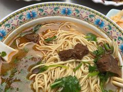 -金杨拉面王小吃面馆·牛三宝面·红烧牛肉粉