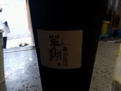 -荣家小吃(紫阳街店)