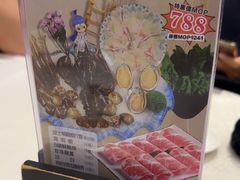 -东国海鲜火锅城(氹仔店)