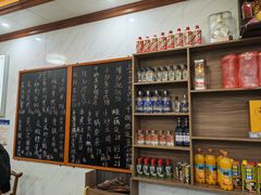 -秀妈厨房(灰汤老店)