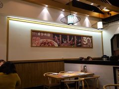 大堂-同合居·非遗东北菜(红博会展店)
