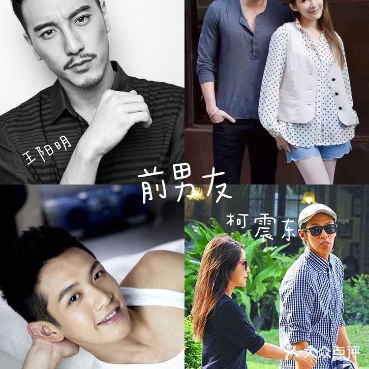 深扒明星｜萧亚轩的“鲜肉菩萨”称号到底怎么来的？