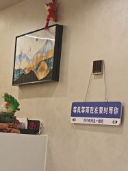 -东时烫染造型·Hair Salon