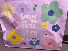 -好利来(七宝领展广场店)