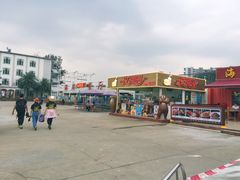-玫瑰海岸文化旅游度假区