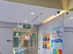 -健身门·自助健身房(镇坪路店)