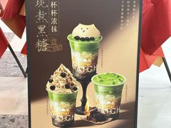 -万达广场(宝山店)
