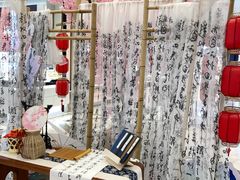 -燕莎友谊商城(亮马桥店)