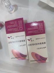 -禾美嘉医疗美容