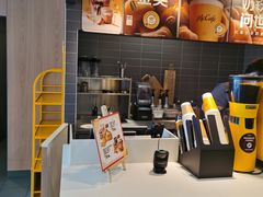 -麦当劳(欧亚卖场店)