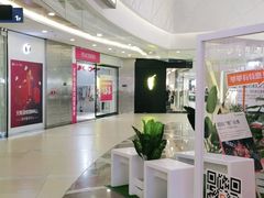 -保利MALL(天鹅湖店)