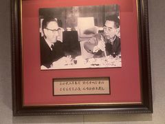 -北京全聚德(清华园店)