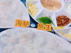 招牌海鲈鱼生-新榕记滨江壹號