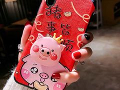 -博串堂(明发商业广场店)