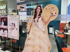 -海马体照相馆(佛山岭南站店)