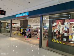 -万达广场(梁溪店)