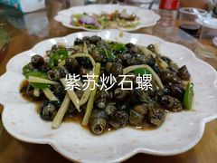 -南记食粥坊·宵夜大排档(莲花总店)
