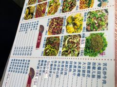 -洪霞餐馆