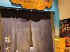 -陆家嘴世纪金融广场