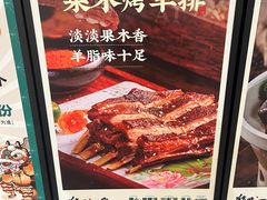 -猪腰一家·地道佛山菜(盐步店)