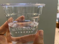 -铁手珈琲制造局metalhands(望京店)