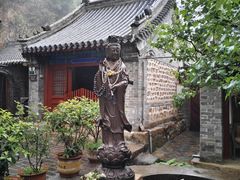 -云峰山自然风景区