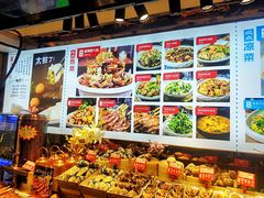 -必点海鲜·鲅鱼水饺(鞍山西道店)