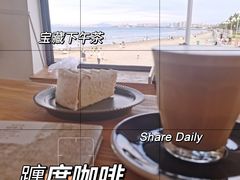 -ChanDu躔度咖啡(灯塔店)