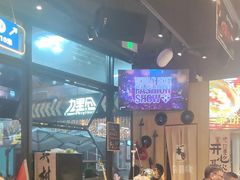 -本色.小马哥烧烤(无锡九里仓店)